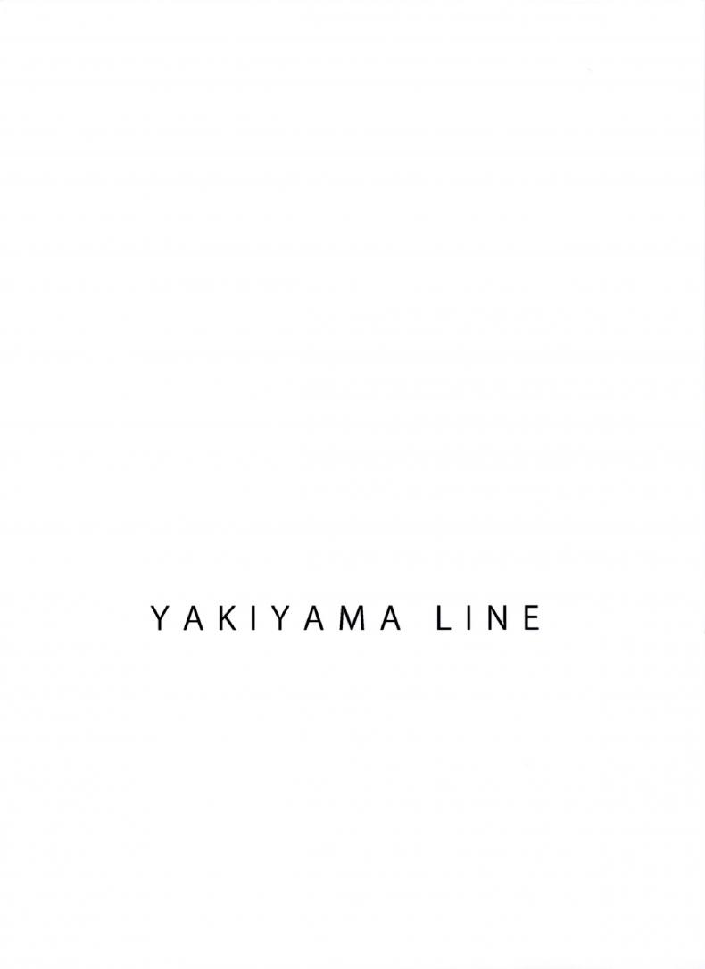 ครูขาหนูเสียว [kahlua suzuki] Suimitsu Shoujo 4 (Yakiyama Line) – ครูขาหนูเสียว [kahlua suzuki] Suimitsu Shoujo 4 (Yakiyama Line) หน้า 36