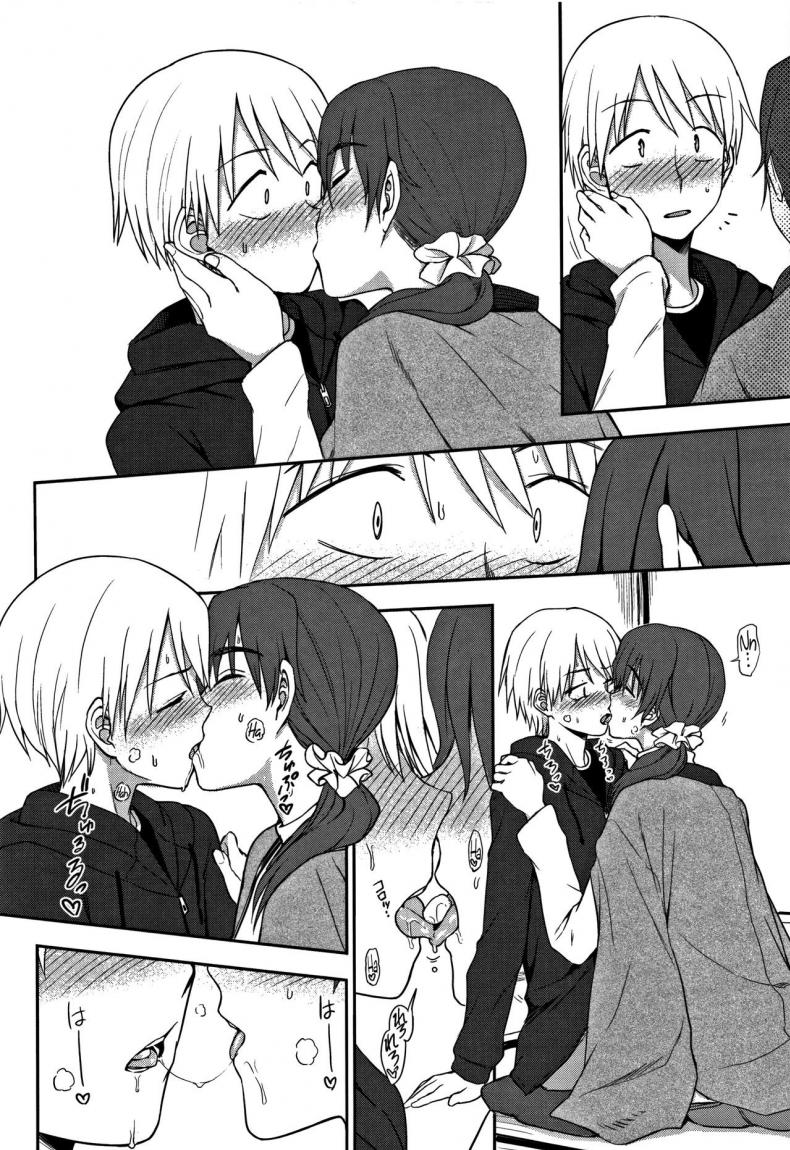 ความสัมพันธ์อันแสนหวาน [Kumano Tooru] Okashi na Kankei A Sweet Relationship – ความสัมพันธ์อันแสนหวาน [Kumano Tooru] Okashi na Kankei A Sweet Relationship หน้า 6