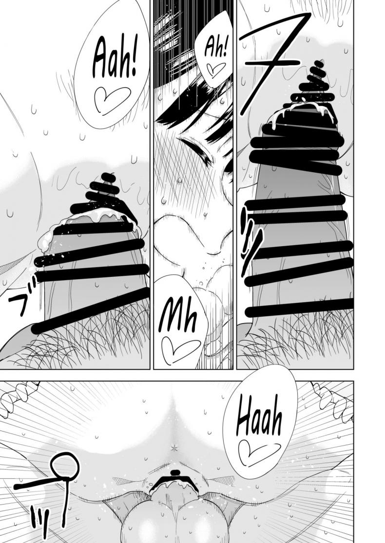 ถึงเปลี่ยนแปลง แต่ไม่เปลี่ยนไป [Parasute] Kawarenai Bokura – ถึงเปลี่ยนแปลง แต่ไม่เปลี่ยนไป [Parasute] Kawarenai Bokura หน้า 33