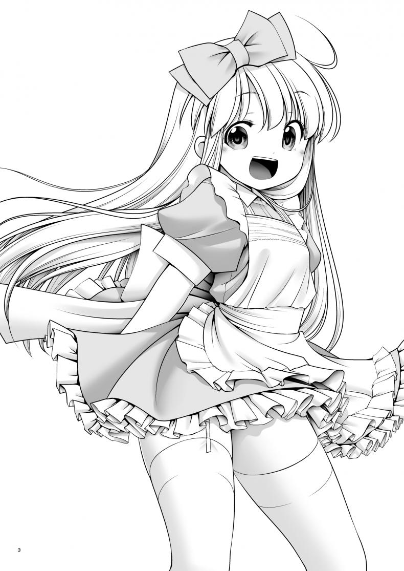 อลิซในแดนต่างโลก [Yosutebito na Mangakaki (Tomoki Tomonori)] Ishukan no Kuni no Alice (Alice in Wonderland) – อลิซในแดนต่างโลก [Yosutebito na Mangakaki (Tomoki Tomonori)] Ishukan no Kuni no Alice (Alice in Wonderland) หน้า 3