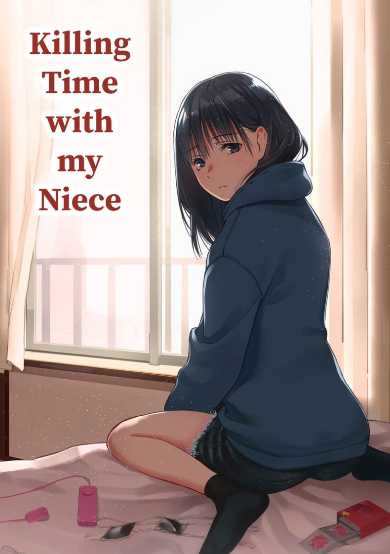ใช้เวลาว่างกับหลานสาว [Team☆Lucky] Mei to Himatsubushi Killing Time with my Niece – ใช้เวลาว่างกับหลานสาว [Team☆Lucky] Mei to Himatsubushi Killing Time with my Niece หน้า 1
