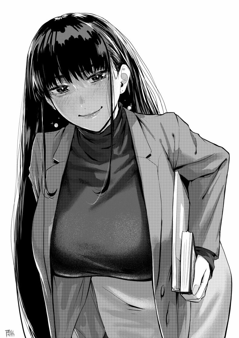 บาปที่ซ่อนไว้ [Shitappa] Ayamachi no Innoku – บาปที่ซ่อนไว้ [Shitappa] Ayamachi no Innoku หน้า 21