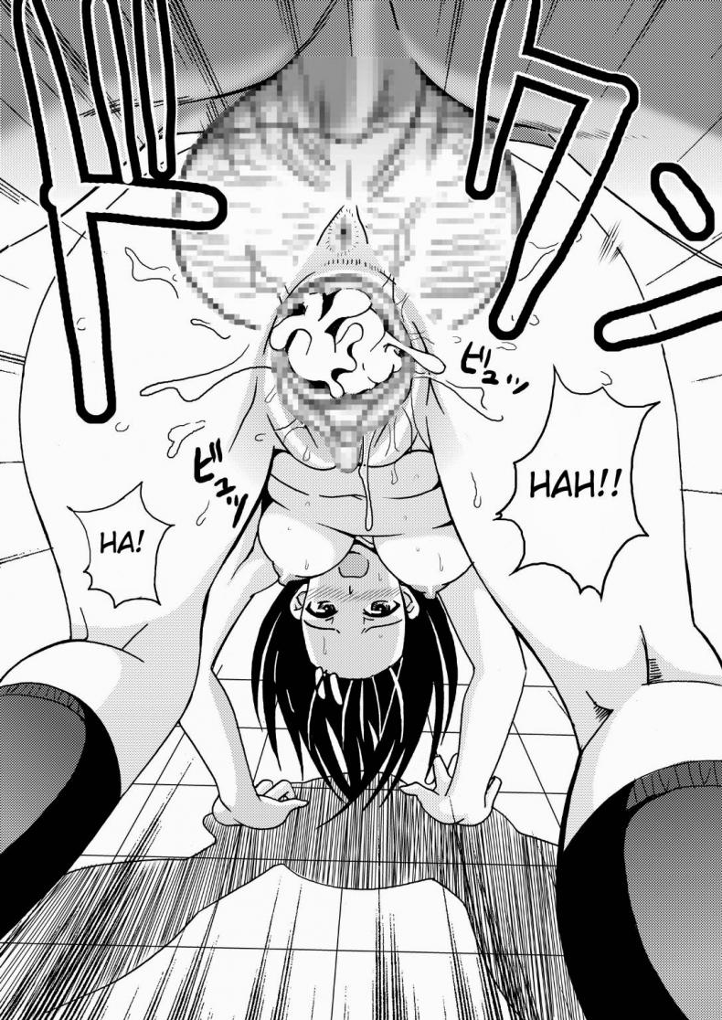 อย่าห้าม ไม่งั้นจะโดนซะเอง [Kuro Neko Bone (Kouenji Rei)] Kotegawa Yui no Hatsujou 3 (To LOVE-ru) – อย่าห้าม ไม่งั้นจะโดนซะเอง [Kuro Neko Bone (Kouenji Rei)] Kotegawa Yui no Hatsujou 3 (To LOVE-ru) หน้า 22