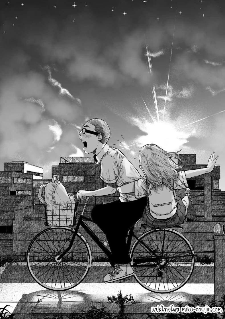 เรื่องราวของคู่รักที่ไม่สมกันเลยสักนิด[Tearontaron] The story of the most unbalanced couple in school Gakkou de Ichiban Futsuriai na Couple no Hanashi – เรื่องราวของคู่รักที่ไม่สมกันเลยสักนิด[Tearontaron] The story of the most unbalanced couple in school Gakkou de Ichiban Futsuriai na Couple no Hanashi หน้า 28