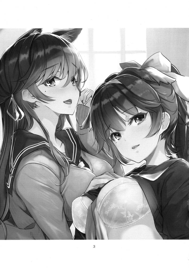 ความรักที่มีให้ผู้การน้อย [Nylon 100% (Nylon)] Houkago Yuuwaku Takao to Atago (Azur Lane) – ความรักที่มีให้ผู้การน้อย [Nylon 100% (Nylon)] Houkago Yuuwaku Takao to Atago (Azur Lane) หน้า 1