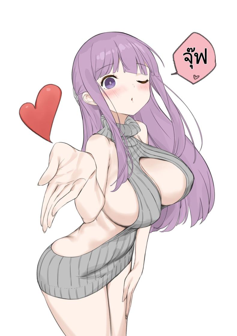 ท่านสตาร์คคนลามก Aokihoshi (Akaiguppy)] Stark-sama wa Ecchi (Sousou no Frieren) – ท่านสตาร์คคนลามก Aokihoshi (Akaiguppy)] Stark-sama wa Ecchi (Sousou no Frieren) หน้า 24