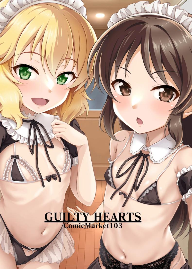 สิ่งที่โปรดิวเซอ์ปราถนา[GUILTY HEARTS (Samidare Setsuna)] Momoka to Arisu kara Nandemo Iu Koto Kiku-ken Morattara – สิ่งที่โปรดิวเซอ์ปราถนา[GUILTY HEARTS (Samidare Setsuna)] Momoka to Arisu kara Nandemo Iu Koto Kiku-ken Morattara หน้า 26