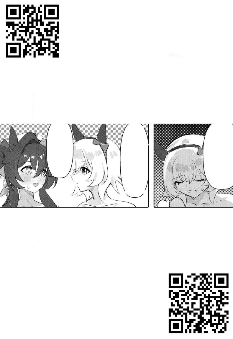 แช่ออนเซ็นกับโอนี่จัง [Awei] Imouto to Imouto to Onsen Onsen with Sister and Sister (Uma Musume Pretty Derby) – แช่ออนเซ็นกับโอนี่จัง [Awei] Imouto to Imouto to Onsen Onsen with Sister and Sister (Uma Musume Pretty Derby) หน้า 36
