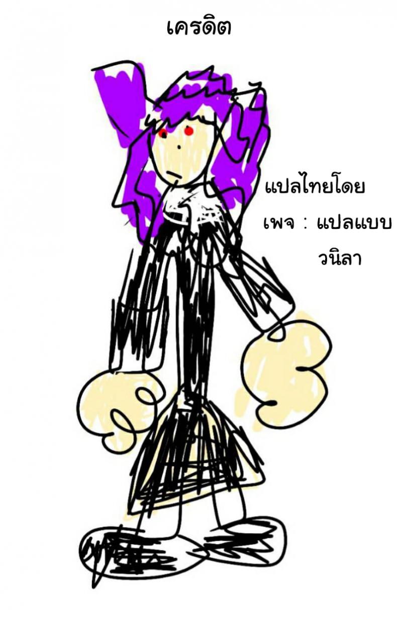 น้องสาวของผมคูณเลขได้นะ [squeezecandyheaven (Ichihaya)] Imouto wa Kakezan ga Dekiru – น้องสาวของผมคูณเลขได้นะ [squeezecandyheaven (Ichihaya)] Imouto wa Kakezan ga Dekiru หน้า 27