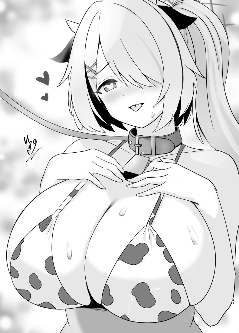 ท้องนุ่มๆของฮิโยริ[Nekolovelandou (Nekojima)] Hiyori no Mochi Mochi Onaka o Haramaseru Hon – ท้องนุ่มๆของฮิโยริ[Nekolovelandou (Nekojima)] Hiyori no Mochi Mochi Onaka o Haramaseru Hon หน้า 19