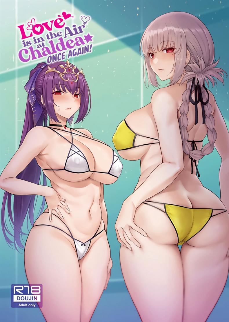 ปล่อยตัณหากับเซอร์เเวนท์(C101) [COMEX (Zhen Lu)] Kyou no Chaldea mo Ecchi na Funiki ga Afureru Love is in the Air at Chaldea Once Again! (Fate Grand Order) – ปล่อยตัณหากับเซอร์เเวนท์(C101) [COMEX (Zhen Lu)] Kyou no Chaldea mo Ecchi na Funiki ga Afureru Love is in the Air at Chaldea Once Again! (Fate Grand Order) หน้า 1