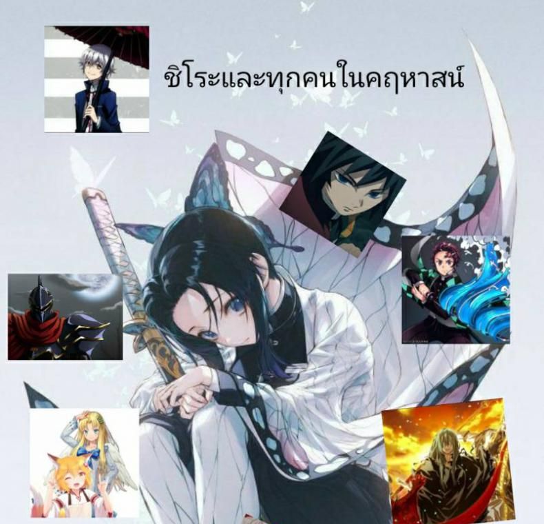 ชอบกินเค้กจนท้องป่อง [Yuzu Machi] Oyasumi Alice-chan (Digital Puni Pedo Vol. 11) – ชอบกินเค้กจนท้องป่อง [Yuzu Machi] Oyasumi Alice-chan (Digital Puni Pedo Vol. 11) หน้า 17