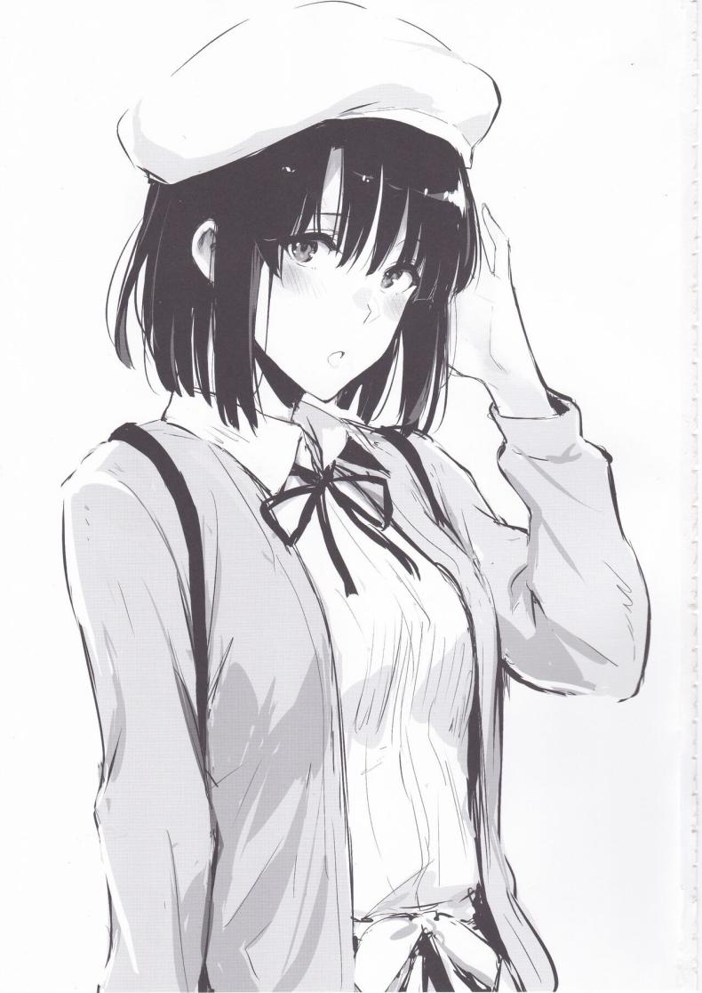 รู้สึกดีมั้ย(C97) [Cat Food (NaPaTa)] Megumi-ppoi no! (Saenai Heroine no Sodatekata) – รู้สึกดีมั้ย(C97) [Cat Food (NaPaTa)] Megumi-ppoi no! (Saenai Heroine no Sodatekata) หน้า 2