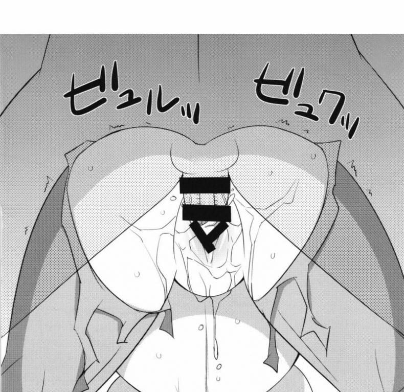 คุณแม่ของผมไม่น่ารักขนาดนั้นหรอก [Mattari House (Aitsu)] Ore no Haha wa Konna Nimo Kawaii! – คุณแม่ของผมไม่น่ารักขนาดนั้นหรอก [Mattari House (Aitsu)] Ore no Haha wa Konna Nimo Kawaii! หน้า 8