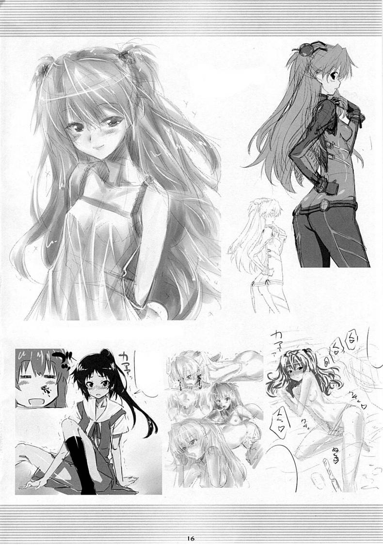 เรื่องวุ่นๆ ของอาซึกะ [Metamorphose (GUY)] Asuka no Susume. (Neon Genesis Evangelion) – เรื่องวุ่นๆ ของอาซึกะ [Metamorphose (GUY)] Asuka no Susume. (Neon Genesis Evangelion) หน้า 13