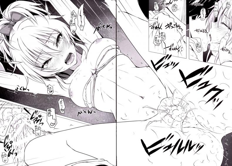 เจอกันบ่อย สอยเลยดีกว่า [ Mika to P ] – เจอกันบ่อย สอยเลยดีกว่า [ Mika to P ] หน้า 24