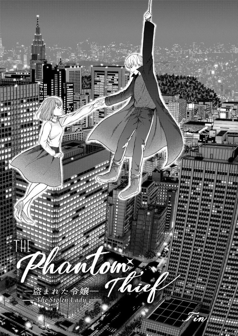 จอมโจรกับสาวน้อยในกรง [Mikitoamon] The Phantom Thief – จอมโจรกับสาวน้อยในกรง [Mikitoamon] The Phantom Thief หน้า 20