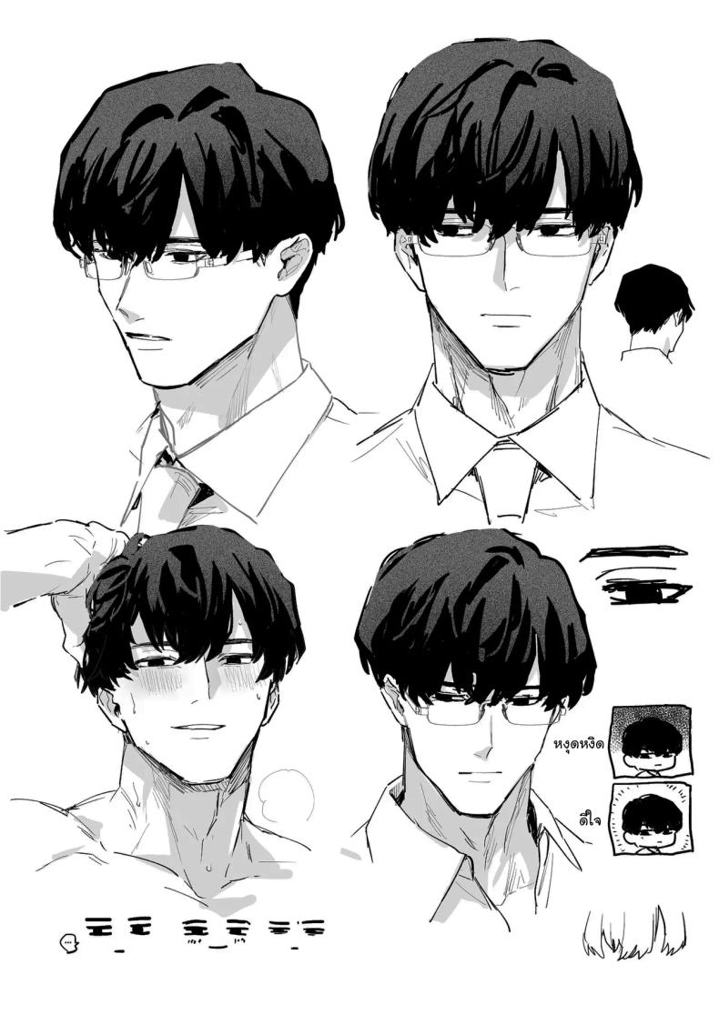 ทิ้งรอยไว้ที่ฉันเยอะๆเลย (Onohito) – ทิ้งรอยไว้ที่ฉันเยอะๆเลย (Onohito) หน้า 93