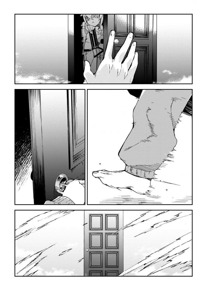 คลาสของอาจารย์ร็อกซี่ [Mugen Kouya (七一)] Roxy-sensei no Mizu Oukyu Majutsu Shidou Kyoushitsu (Mushoku Tensei ~Isekai Ittara Honki Dasu~) – คลาสของอาจารย์ร็อกซี่ [Mugen Kouya (七一)] Roxy-sensei no Mizu Oukyu Majutsu Shidou Kyoushitsu (Mushoku Tensei ~Isekai Ittara Honki Dasu~) หน้า 7