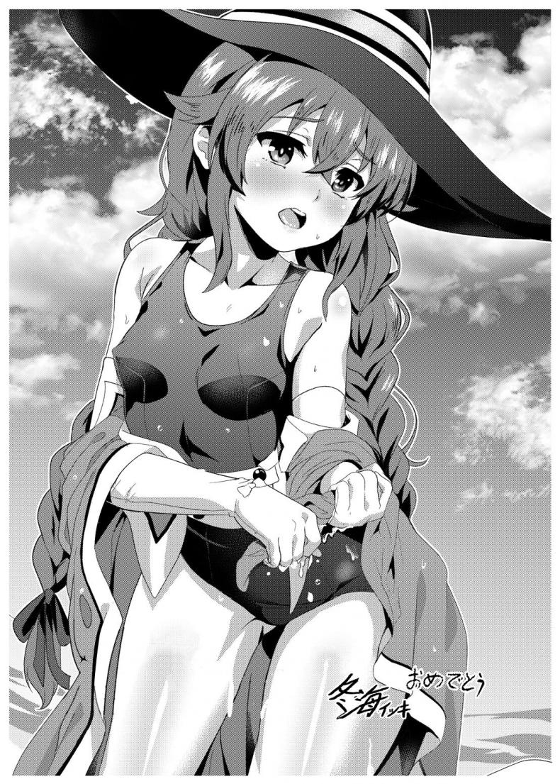 คลาสของอาจารย์ร็อกซี่ [Mugen Kouya (七一)] Roxy-sensei no Mizu Oukyu Majutsu Shidou Kyoushitsu (Mushoku Tensei ~Isekai Ittara Honki Dasu~) – คลาสของอาจารย์ร็อกซี่ [Mugen Kouya (七一)] Roxy-sensei no Mizu Oukyu Majutsu Shidou Kyoushitsu (Mushoku Tensei ~Isekai Ittara Honki Dasu~) หน้า 33