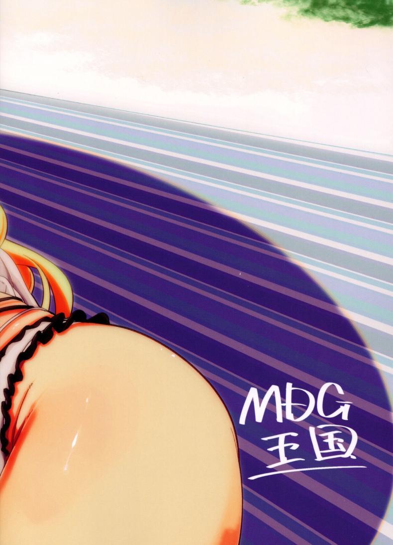 เมะเมะที่หาดส่วนตัว (C104) [MDG Ougoku (DAT)] Anira to Motto Mee Mee Suru dake no Hon (Granblue Fantasy)__ – เมะเมะที่หาดส่วนตัว (C104) [MDG Ougoku (DAT)] Anira to Motto Mee Mee Suru dake no Hon (Granblue Fantasy)__ หน้า 23