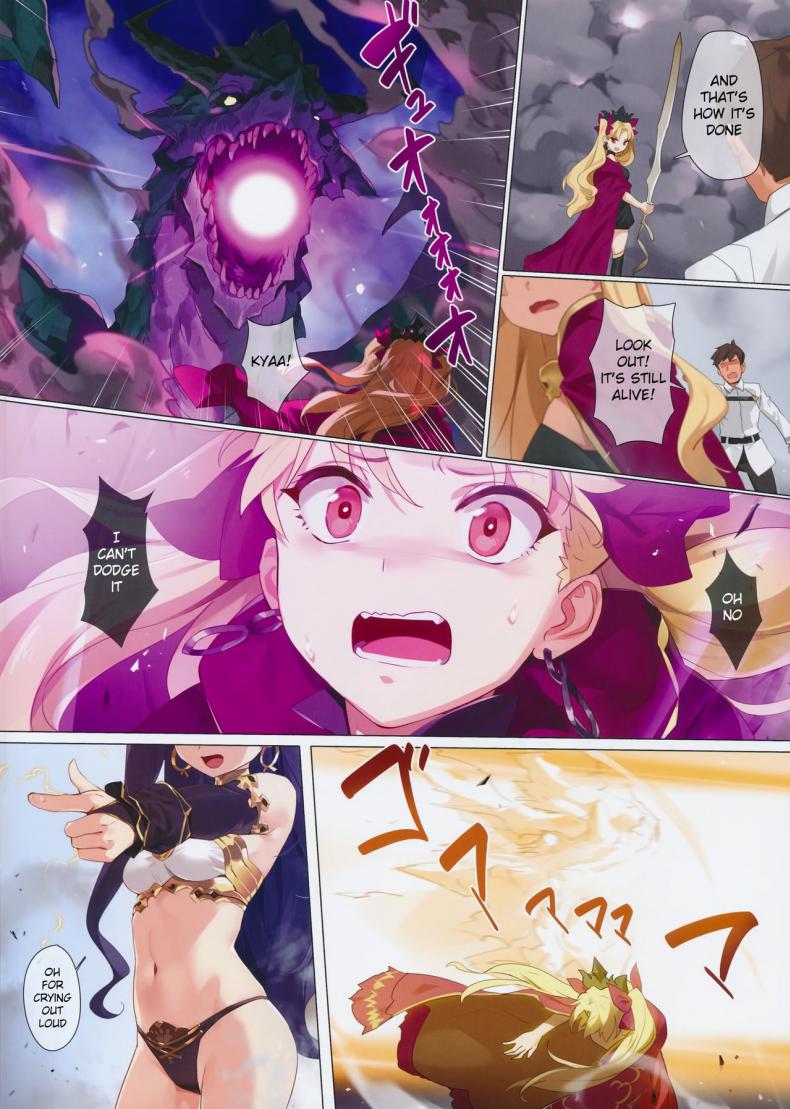(COMIC1☆13) [OrangeMaru (YD)] Skill Kyouka Kaikin + OrangeMaru Special 04 (Fate/Grand Order) [English] [Belldandy100] [Decensored] – (COMIC1☆13) [OrangeMaru (YD)] Skill Kyouka Kaikin + OrangeMaru Special 04 (Fate/Grand Order) [English] [Belldandy100] [Decensored] หน้า 3