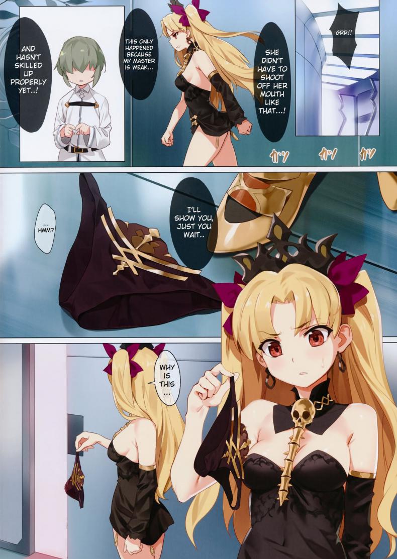 (COMIC1☆13) [OrangeMaru (YD)] Skill Kyouka Kaikin + OrangeMaru Special 04 (Fate/Grand Order) [English] [Belldandy100] [Decensored] – (COMIC1☆13) [OrangeMaru (YD)] Skill Kyouka Kaikin + OrangeMaru Special 04 (Fate/Grand Order) [English] [Belldandy100] [Decensored] หน้า 5