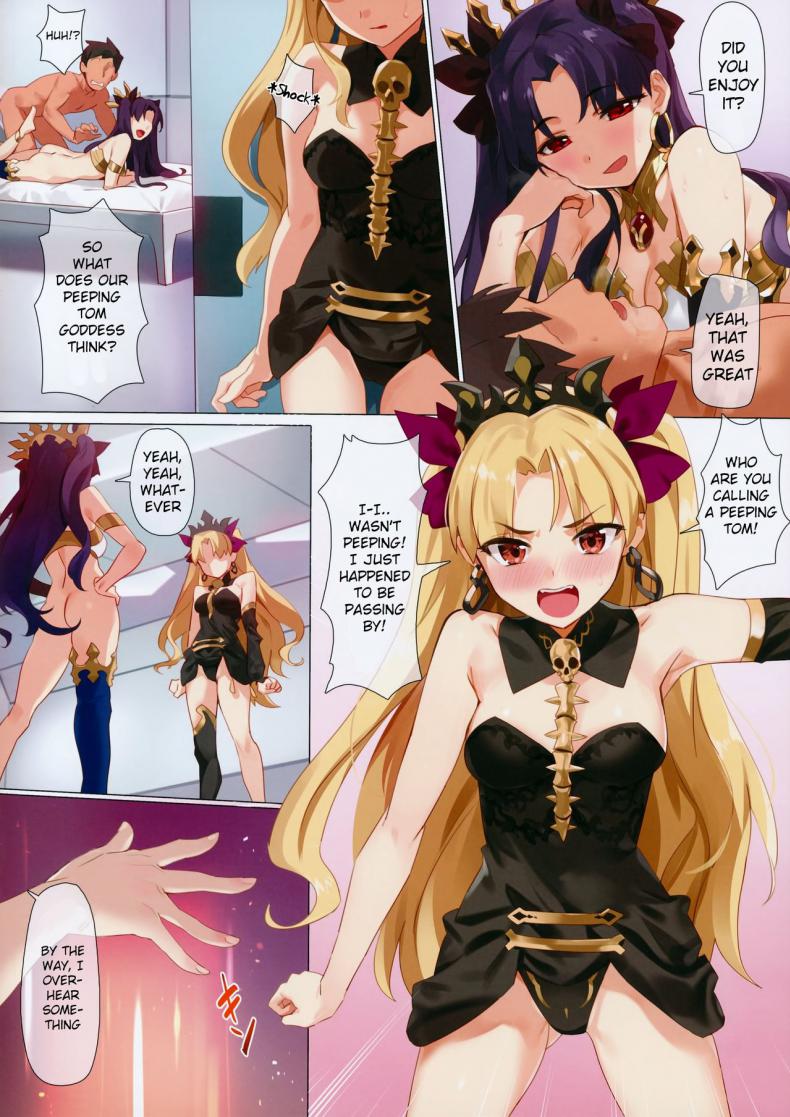 (COMIC1☆13) [OrangeMaru (YD)] Skill Kyouka Kaikin + OrangeMaru Special 04 (Fate/Grand Order) [English] [Belldandy100] [Decensored] – (COMIC1☆13) [OrangeMaru (YD)] Skill Kyouka Kaikin + OrangeMaru Special 04 (Fate/Grand Order) [English] [Belldandy100] [Decensored] หน้า 11