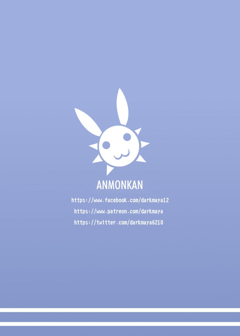 กับดักของหม่าม๊า[Anmonkan (Darkmaya)] Mommy no Otoshiana Mommy’s Pitfall (Pekomama) – กับดักของหม่าม๊า[Anmonkan (Darkmaya)] Mommy no Otoshiana Mommy’s Pitfall (Pekomama) หน้า 26