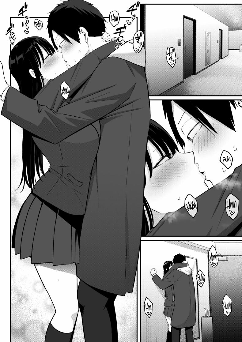 ถ้าตอนนั้นไม่ทำเเบบนั้น [Shirasudon] Anotoki Futta Moto Inkya no Onna Tomodati ga Ura Aka Haisinsya ni Natteita – ถ้าตอนนั้นไม่ทำเเบบนั้น [Shirasudon] Anotoki Futta Moto Inkya no Onna Tomodati ga Ura Aka Haisinsya ni Natteita หน้า 58