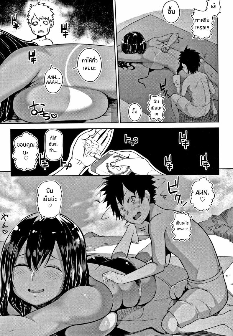 ความรักในหน้าร้อนกับพี่สาว ณ ชนบท [Kayumidome] Onee-chan to Natsuyasumi (Onee-san-tachi to Sex de Shoubu Shiyo ) – ความรักในหน้าร้อนกับพี่สาว ณ ชนบท [Kayumidome] Onee-chan to Natsuyasumi (Onee-san-tachi to Sex de Shoubu Shiyo ) หน้า 5