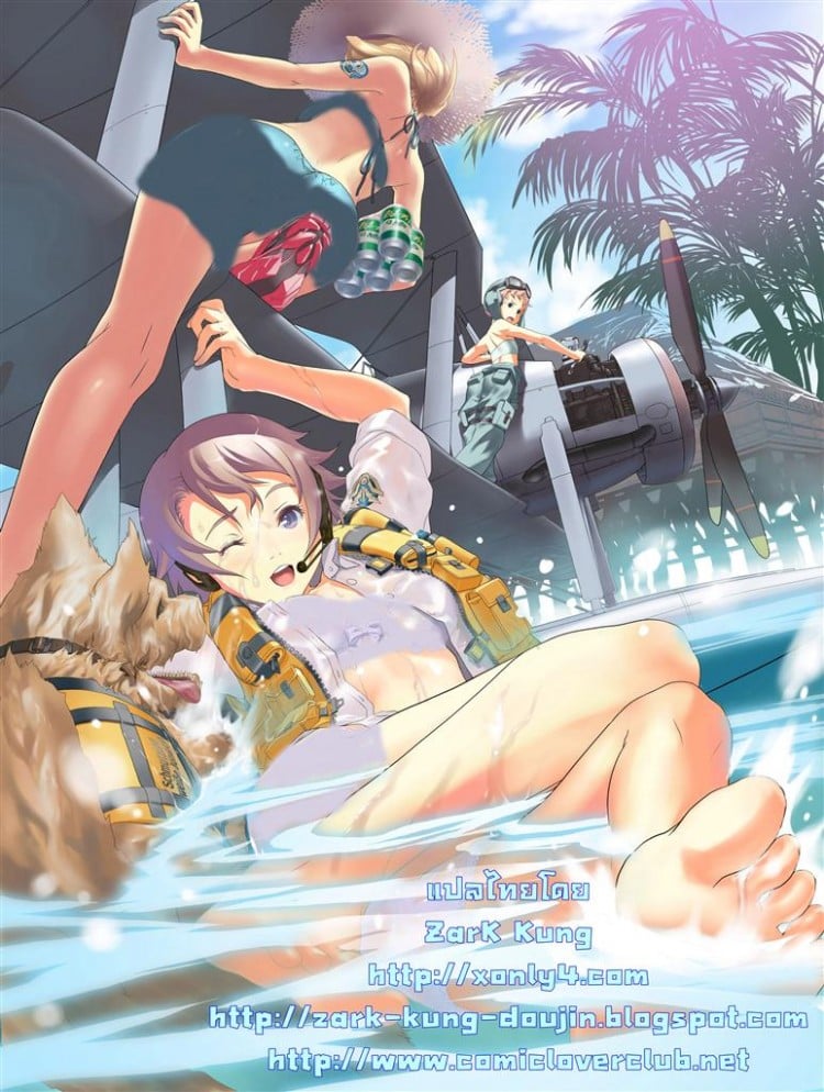 เจ้าพี่ชายซื่อบื้อ [Nagare Ippon] Datte Baka Nandamon | My Stupid Brother (COMIC Aun 2011-10) – เจ้าพี่ชายซื่อบื้อ [Nagare Ippon] Datte Baka Nandamon | My Stupid Brother (COMIC Aun 2011-10) หน้า 26
