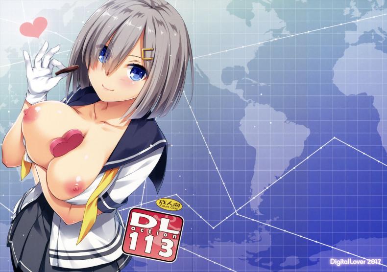รู้สึกดีเมื่อได้หลั่ง [nakajima yuka] D.L. action 113 (digital lover) – รู้สึกดีเมื่อได้หลั่ง [nakajima yuka] D.L. action 113 (digital lover) หน้า 17