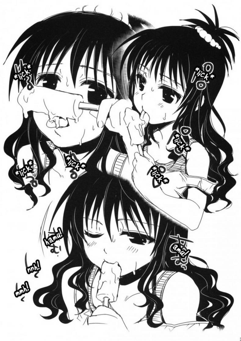 กลับมาขอแตกที [Natsukomi Omake Hon] – กลับมาขอแตกที [Natsukomi Omake Hon] หน้า 3