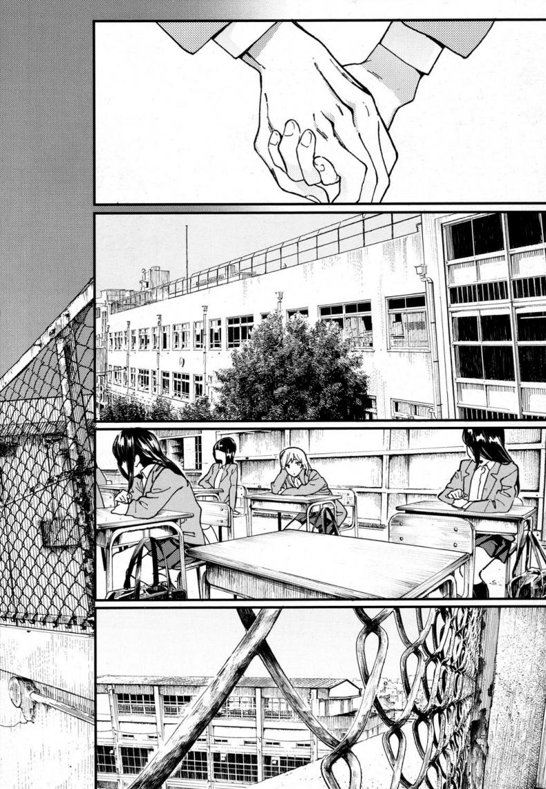 ความตายมิอาจกั้น [Natsume Tsuna] Hijitsuzai Shounen Shoujo | False Reality, Boy & Girl (COMIC Koh 2017-10) – ความตายมิอาจกั้น [Natsume Tsuna] Hijitsuzai Shounen Shoujo | False Reality, Boy & Girl (COMIC Koh 2017-10) หน้า 26