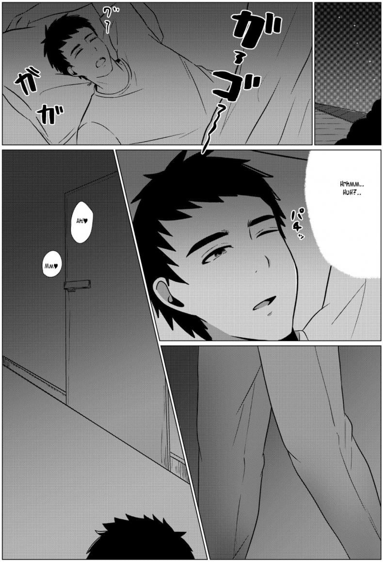 คืนข้ามเส้นแม่ลูก [Fuwatoro Opanchu Cake] Yobai kara Hajimaru Haha to Musuko no Fuufu Seikatsu Late night visit leads mother and son to marital relations – คืนข้ามเส้นแม่ลูก [Fuwatoro Opanchu Cake] Yobai kara Hajimaru Haha to Musuko no Fuufu Seikatsu Late night visit leads mother and son to marital relations หน้า 3