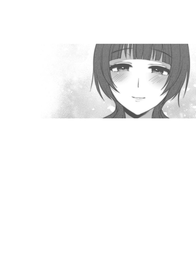 ขอของปลอบใจหน่อยสิ [liz project (Miyamoto Liz)] Karin to Anata no Ecchi na Benkyou Beya (Love Live! Nijigasaki High School Idol Club) – ขอของปลอบใจหน่อยสิ [liz project (Miyamoto Liz)] Karin to Anata no Ecchi na Benkyou Beya (Love Live! Nijigasaki High School Idol Club) หน้า 9
