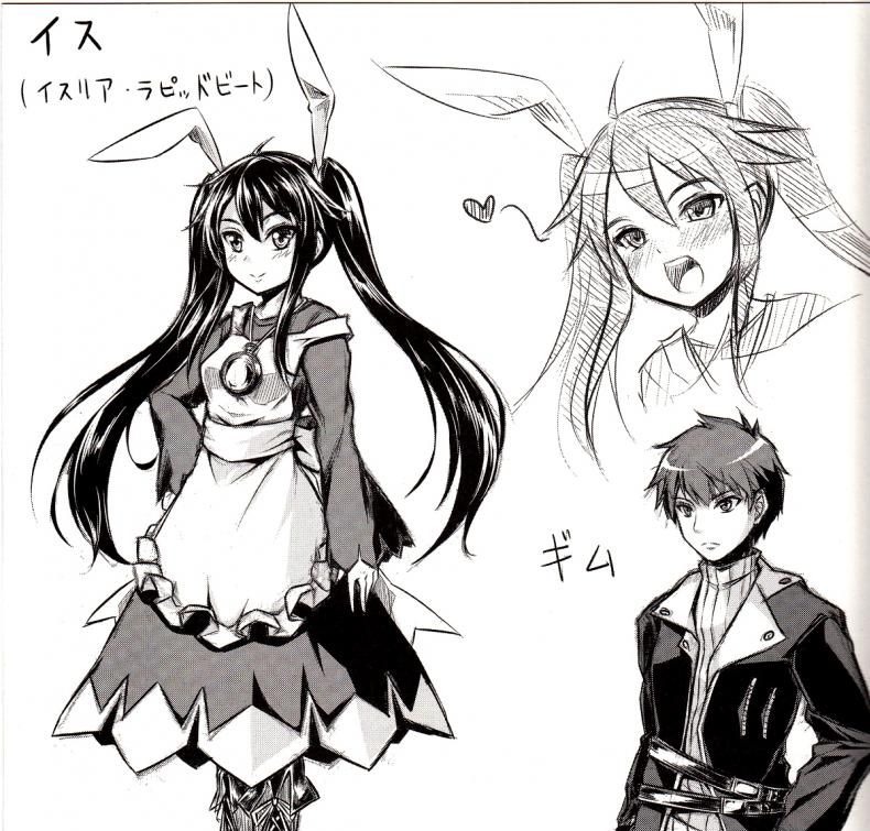 เผลอล้ม อุ้ยจับนม [Necrolincer (Kimoto Kanata)] Ore no Bed ni Nekomimi Kuroneko – เผลอล้ม อุ้ยจับนม [Necrolincer (Kimoto Kanata)] Ore no Bed ni Nekomimi Kuroneko หน้า 22