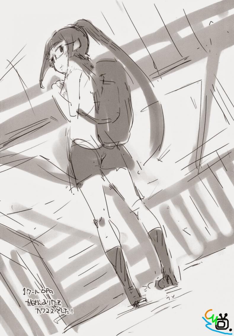 แกร่งข้างนอก อ่อนข้างใน [Nisekoi] McCoy-tan! – แกร่งข้างนอก อ่อนข้างใน [Nisekoi] McCoy-tan! หน้า 19