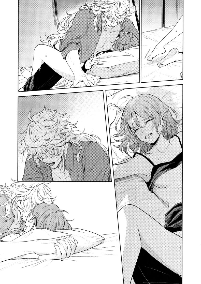 เหตุจูงใจที่เขาซื้อฉัน [nihility (Renkon)] Impulse Buying – เหตุจูงใจที่เขาซื้อฉัน [nihility (Renkon)] Impulse Buying หน้า 43