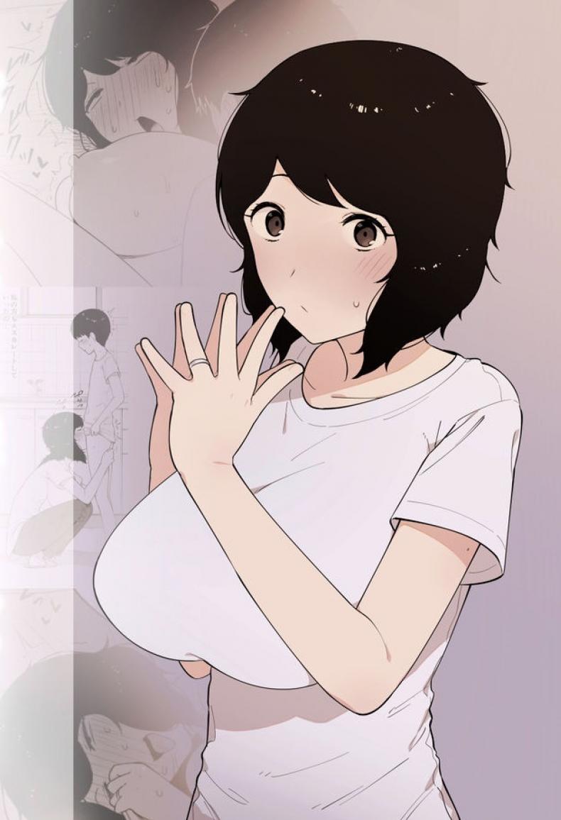 อยากเป็นแม่ หรือเป็นเมีย [NT Labo] Haha to Shite? Tsuma to Shite? | As a Mother? As a Wife? – อยากเป็นแม่ หรือเป็นเมีย [NT Labo] Haha to Shite? Tsuma to Shite? | As a Mother? As a Wife? หน้า 1