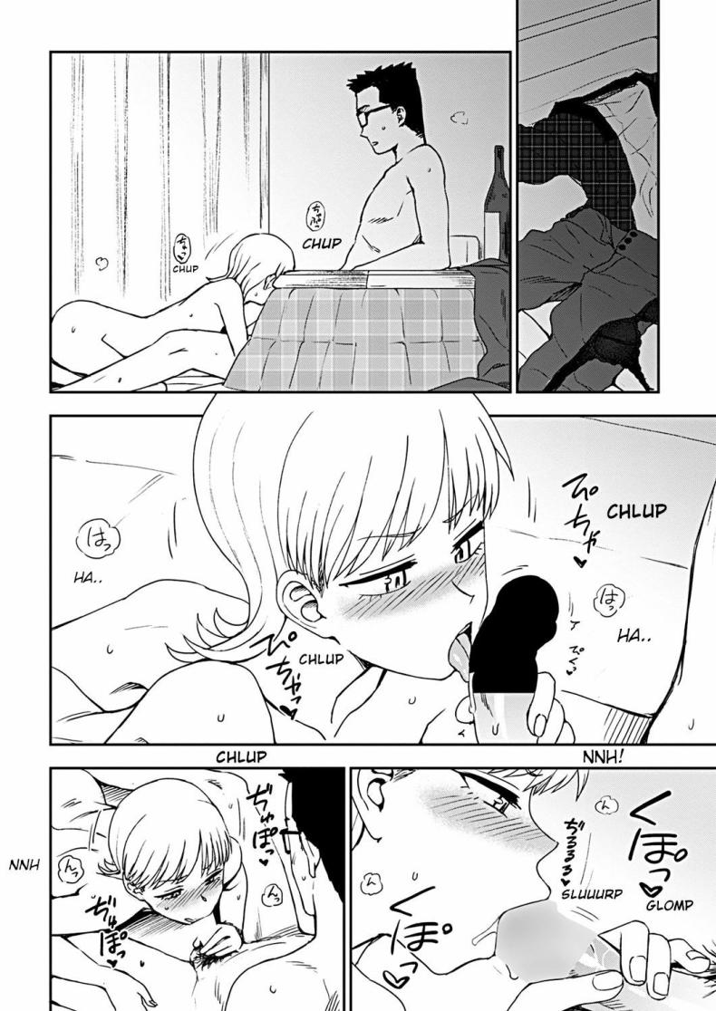 วันปีใหม่ [Kumano Tooru] Happy New – วันปีใหม่ [Kumano Tooru] Happy New หน้า 6