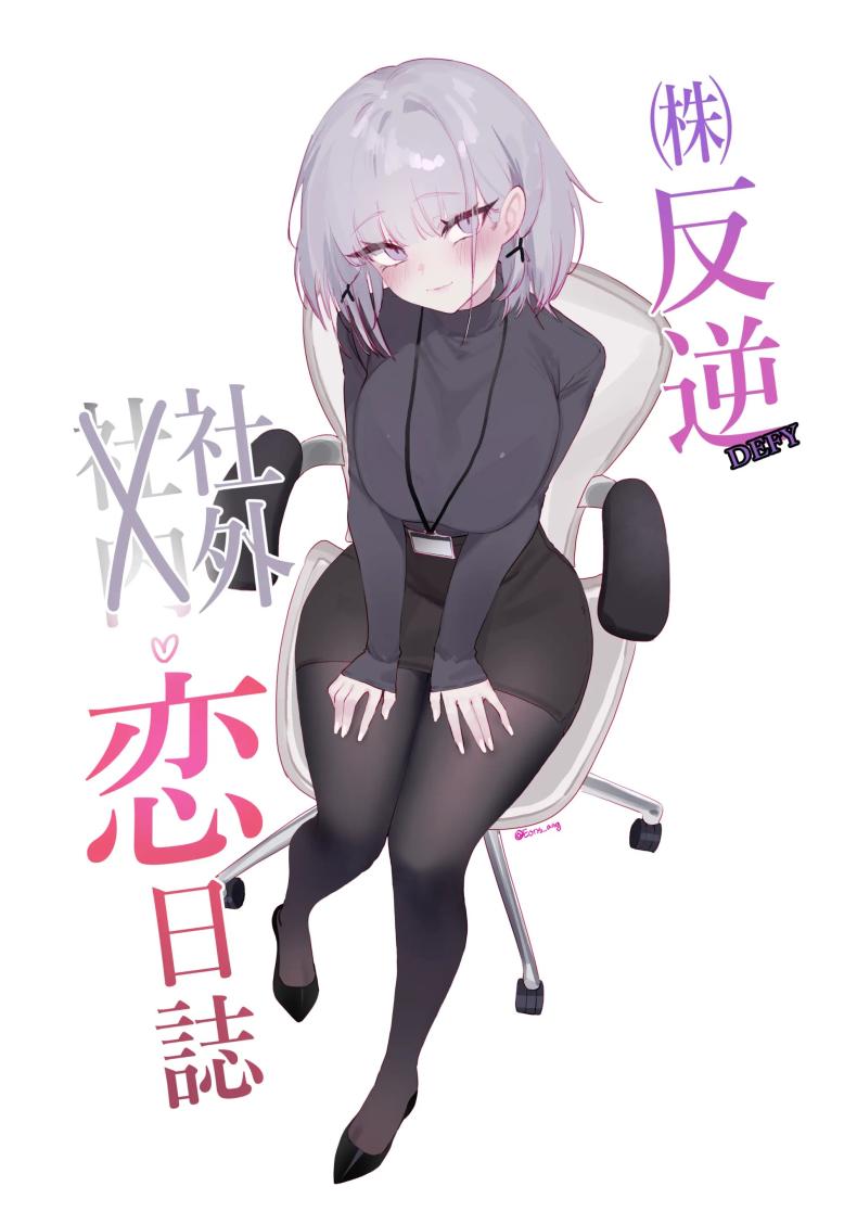 เรื่องเสียวของสาวปืน [Eonsang] RPK16-Angelia Manga – เรื่องเสียวของสาวปืน [Eonsang] RPK16-Angelia Manga หน้า 1