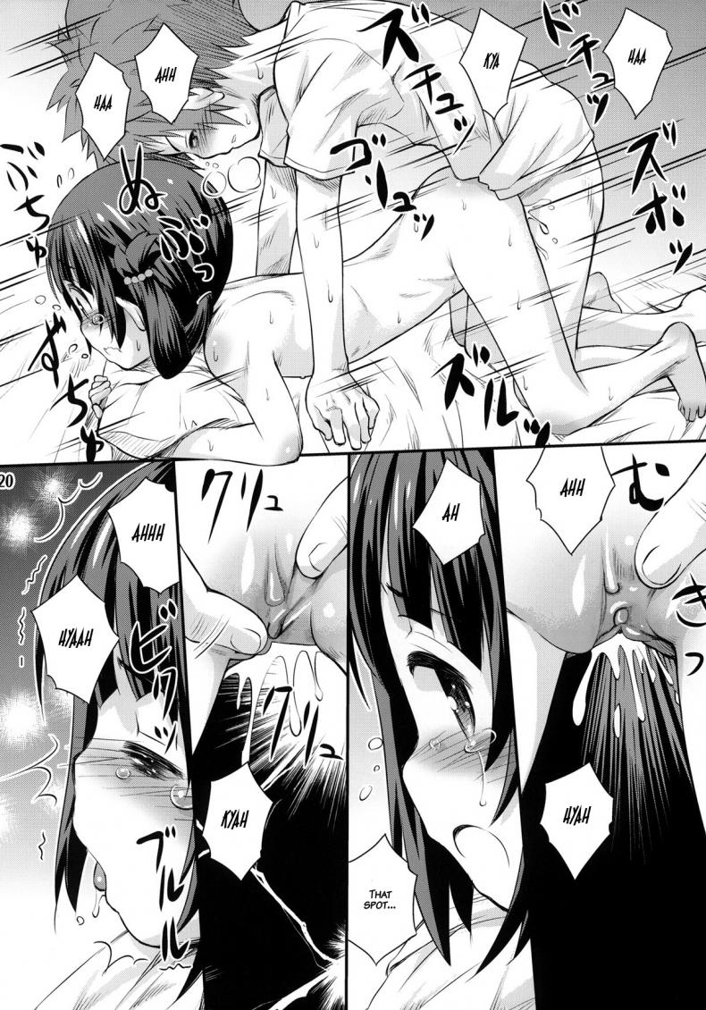 ครั้งแรกของมิอุนะ (C86) [Jido-Hikki (Kokekokko Coma)] Hatsu Miuna | Miuna’s First Time (Nagi no Asukara) – ครั้งแรกของมิอุนะ (C86) [Jido-Hikki (Kokekokko Coma)] Hatsu Miuna | Miuna’s First Time (Nagi no Asukara) หน้า 17