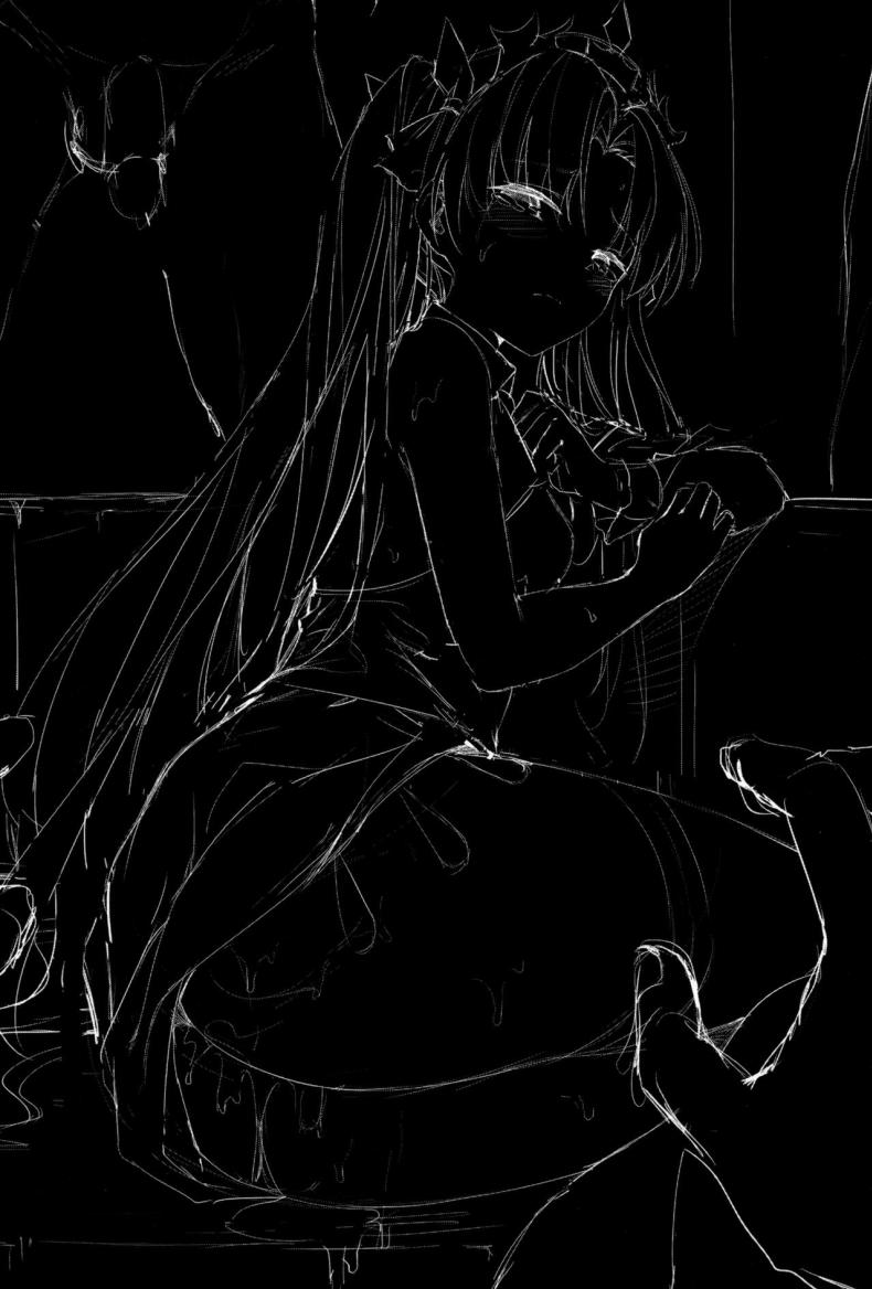 ยอมทุกอย่าง แค่นายพอใจ (C97) [Nameless (GuiZhenCao)] Moshi Ere-san ga Oji-san-tachi ni Mawasarettara… (Fate Grand Order) – ยอมทุกอย่าง แค่นายพอใจ (C97) [Nameless (GuiZhenCao)] Moshi Ere-san ga Oji-san-tachi ni Mawasarettara… (Fate Grand Order) หน้า 2