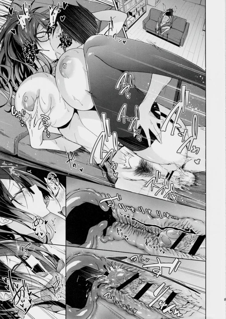พี่สาวสุดลามกผู้ปฏิบัติกับผมเหมือนของเล่น(C103) [Alkaloid no Baketu (Mizoguchi Gelatin)] Kyonyuu Megane Dosukebe Oneee-san ni Fudeoroshi Gyaku Ra Sex de Moteasobareru – พี่สาวสุดลามกผู้ปฏิบัติกับผมเหมือนของเล่น(C103) [Alkaloid no Baketu (Mizoguchi Gelatin)] Kyonyuu Megane Dosukebe Oneee-san ni Fudeoroshi Gyaku Ra Sex de Moteasobareru หน้า 20