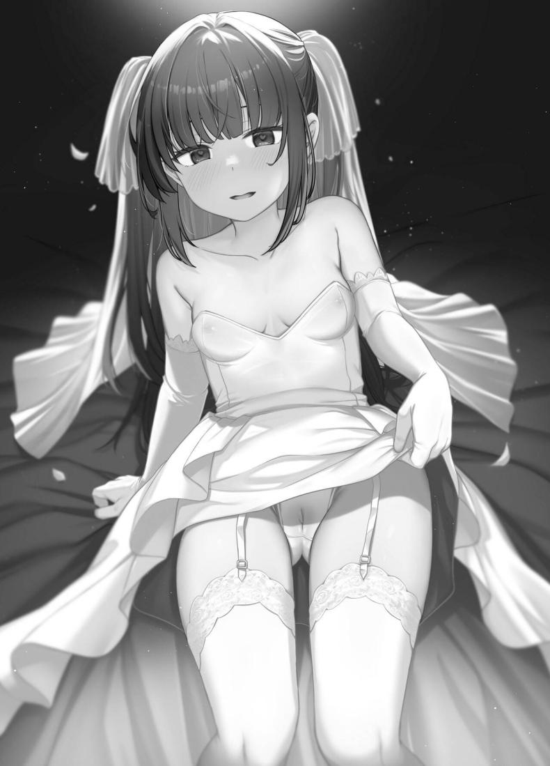 โดนคุณลุงสะกดจิต [LittleHopper (Hashibiro Kou)] Saimin ni Kakarutte Koto wa Oyome-san ni Naritaitte Koto da yo ne Kan – โดนคุณลุงสะกดจิต [LittleHopper (Hashibiro Kou)] Saimin ni Kakarutte Koto wa Oyome-san ni Naritaitte Koto da yo ne Kan หน้า 1
