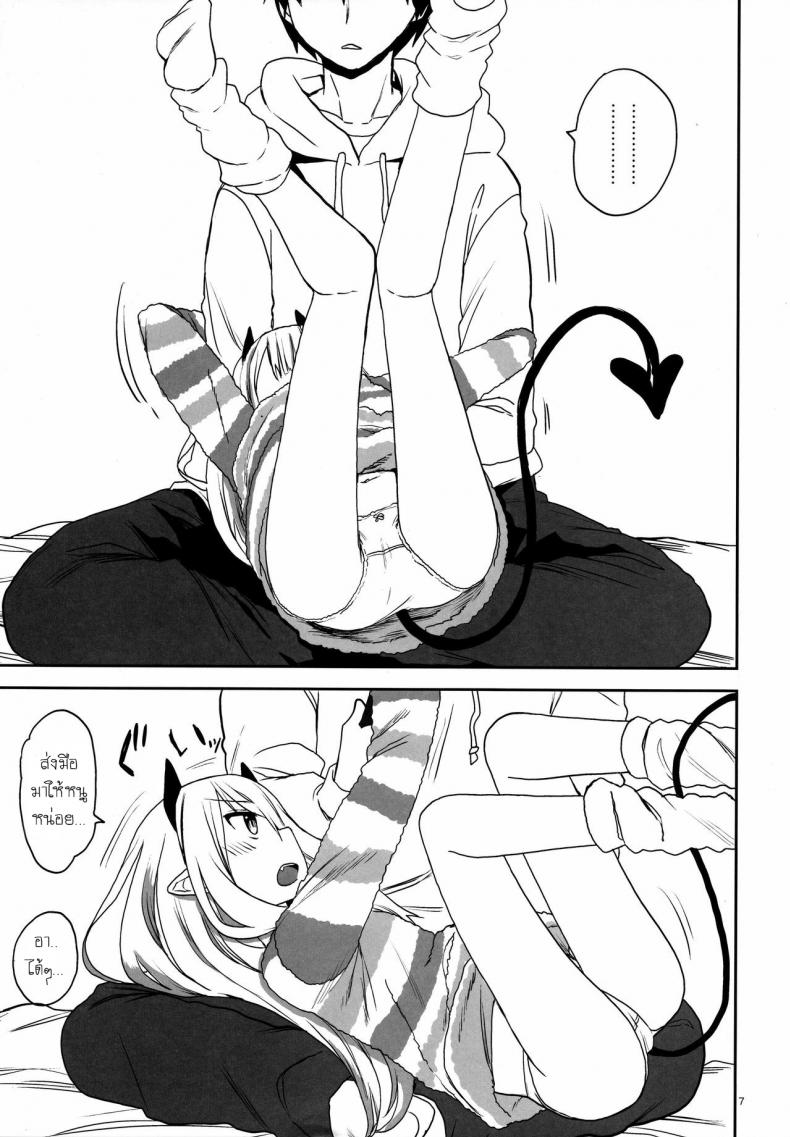 พี่ก็รู้ว่าหนูชอบ (C95) [Arekusa Thunder (Arekusa Mahone)] Imouto wa Succubus – พี่ก็รู้ว่าหนูชอบ (C95) [Arekusa Thunder (Arekusa Mahone)] Imouto wa Succubus หน้า 7