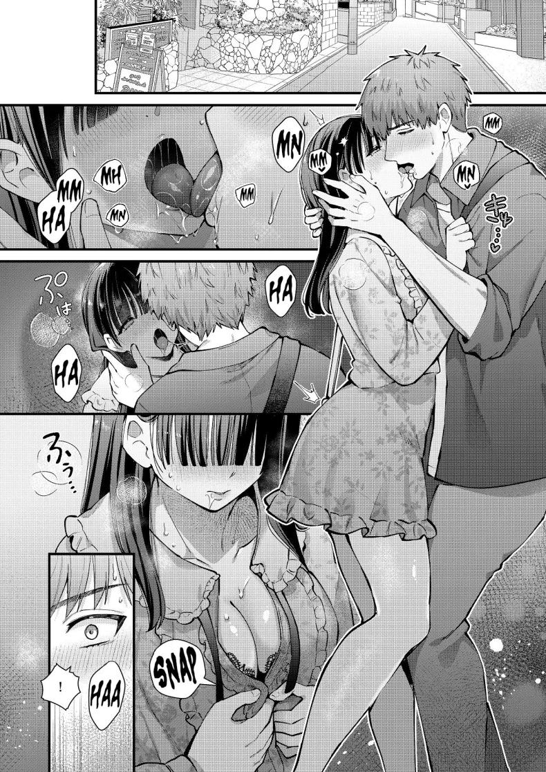 ที่จริงเเล้วฉัน…[Umaoi House (Mochida Koyubi)] Watashi, Hontou wa… ~Mazo Kokuhaku Shite Hajimaru Hontou ni Kimochii Sex~ – ที่จริงเเล้วฉัน…[Umaoi House (Mochida Koyubi)] Watashi, Hontou wa… ~Mazo Kokuhaku Shite Hajimaru Hontou ni Kimochii Sex~ หน้า 27