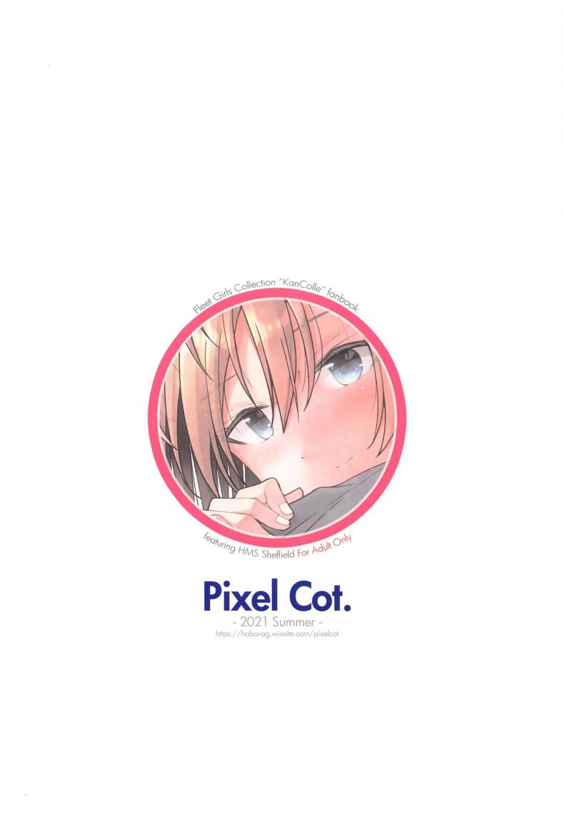 คืนเเรกของเรา(Dai 2-Kai Ultra Summer Festa) [Pixel Cot. (Habara Meguru)] SHINY BETTER HALF – คืนเเรกของเรา(Dai 2-Kai Ultra Summer Festa) [Pixel Cot. (Habara Meguru)] SHINY BETTER HALF หน้า 21